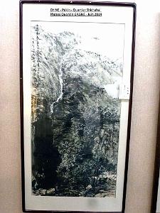 Pekin- Shichahai 065
